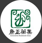 0033990威尼斯药业
